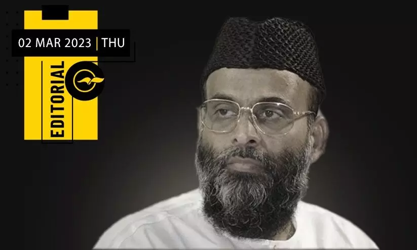 മഅ്ദനിയെ ശിക്ഷിച്ച്മതിയായില്ലേ? മഅ്ദനിയെ ശിക്ഷിച്ച്മതിയായില്ലേ?