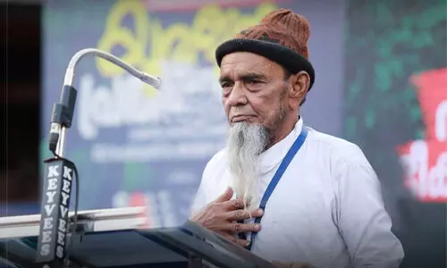 Abdul Majeed Muhammed Usman Sheikh