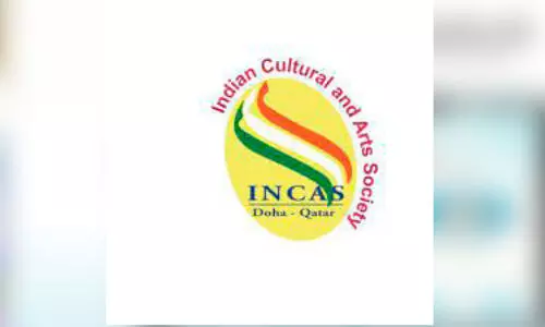 ഭൂ​ക​മ്പ ദു​രി​ത​ബാ​ധി​ത​ർ​ക്ക് മ​രു​ന്നെ​ത്തി​ക്കാ​ൻ ഇ​ൻ​കാ​സ്