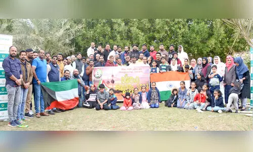 കെ.​കെ.​എം.​എ പി​ക്നി​ക് സം​ഘ​ടി​പ്പി​ച്ചു