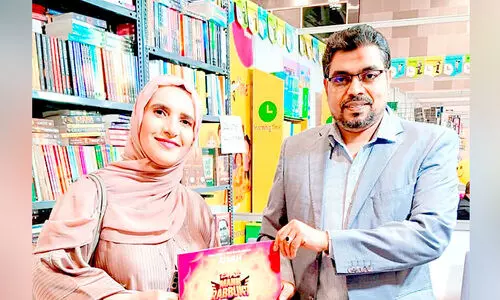 ‘മ​ൻ റ​ബ്ബു​ക്ക’ ജോ​ഖ അ​ൽ ഹാ​ർ​സി പ്ര​കാ​ശ​നം​ചെ​യ്തു