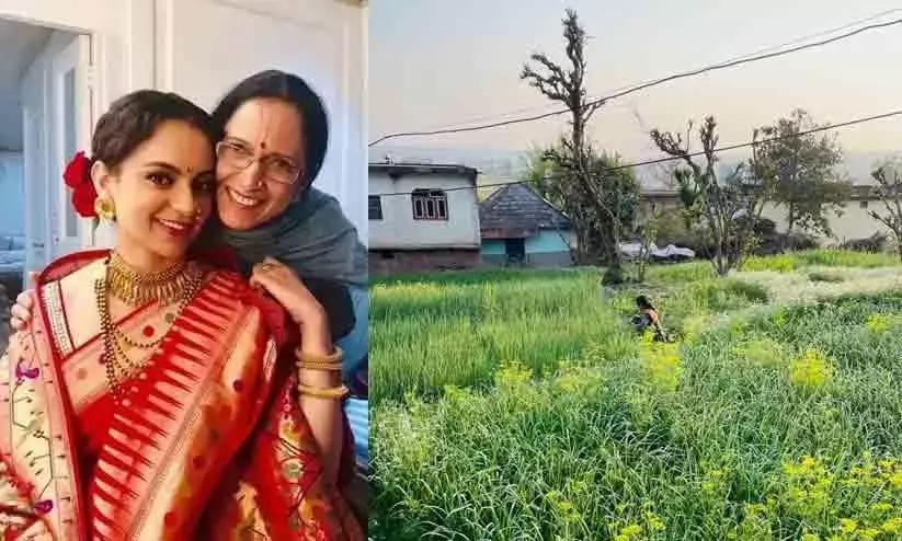 Kangana Ranaut Opens Up About His Mothers Life;She is not rich