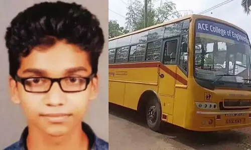 കോളജ് ബസ് സ്കൂട്ടറിലിടിച്ച് അതേ കോളജിലെ വിദ്യാർഥി മരിച്ചു