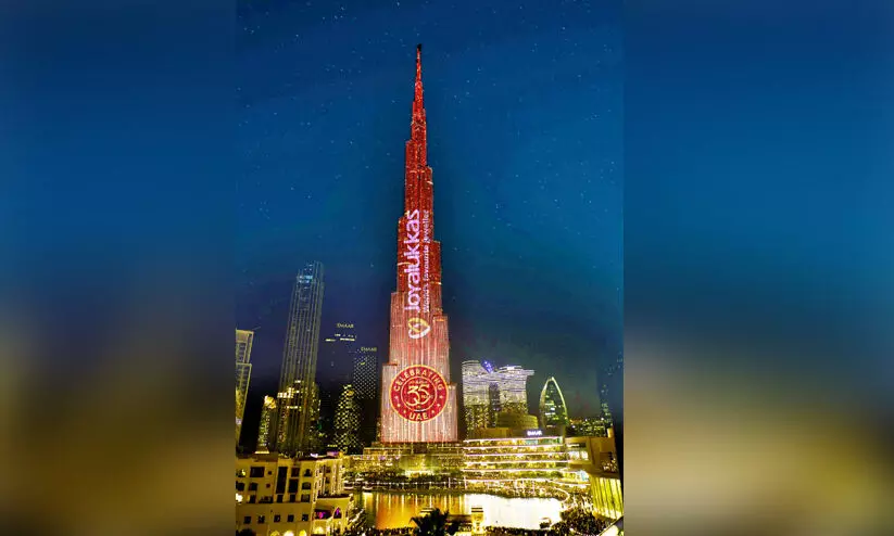 മൂ​ന്ന​ര പ​തി​റ്റാ​ണ്ട്​ പി​ന്നി​ട്ട്​ ജോ​യ്​ ആ​ലു​ക്കാ​സ്​; ആ​ഘോ​ഷ​ങ്ങ​ൾ​ക്ക്​ തു​ട​ക്കം