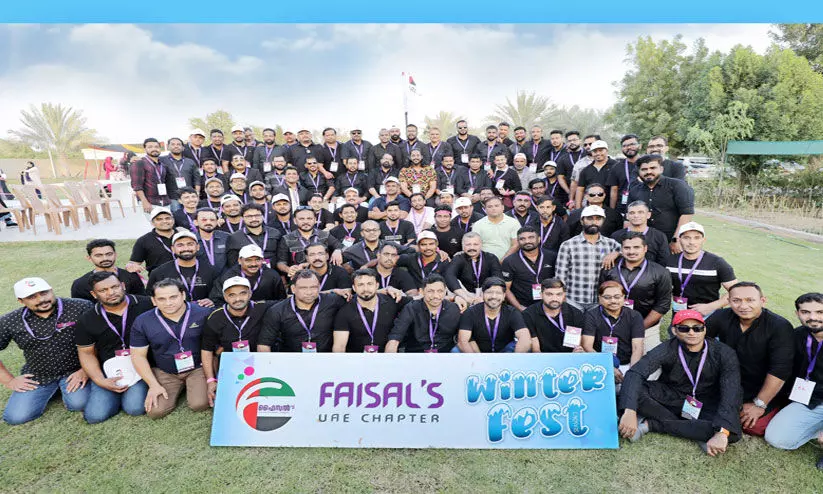 ഫൈ​സ​ലു​മാ​ർ ഒ​ത്തു​ചേ​ർ​ന്നു