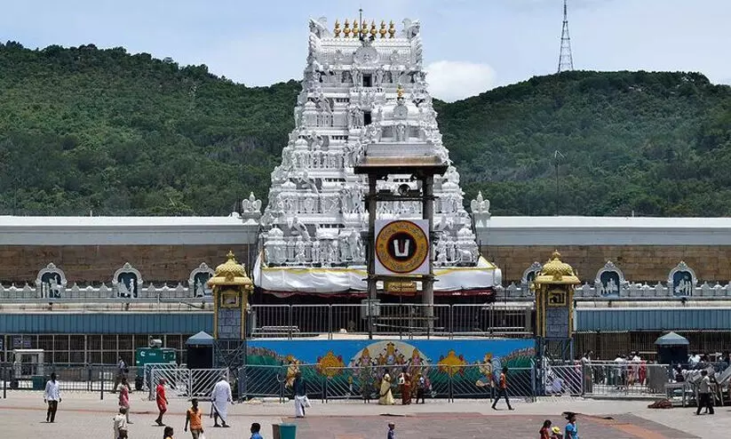 Tirupati temple also has facial recognition technology