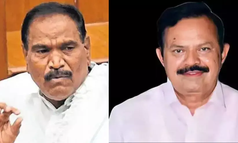 Karnataka MLA Karnataka MLA