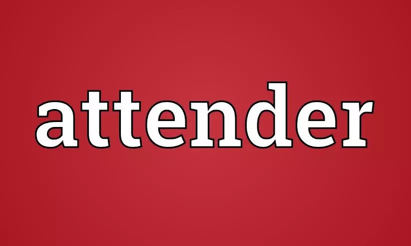 attender job attender job