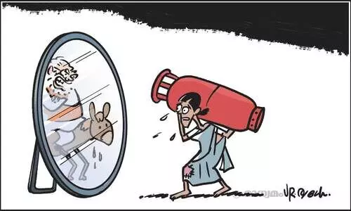 പ്രതിബിംബം