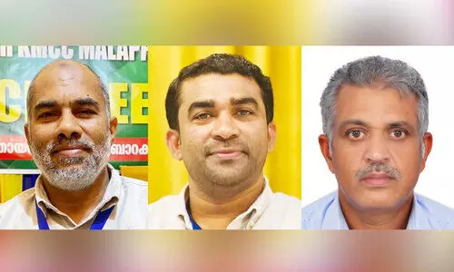 ഷാ​ർ​ജ കെ.​എം.​സി.​സി മ​ല​പ്പു​റം ജി​ല്ല ക​മ്മി​റ്റി