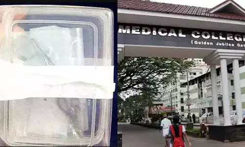 യുവതിയുടെ വയറ്റിൽ കത്രിക മറന്നുവെച്ച സംഭവം: പൊലീസ് കേസെടുത്തു