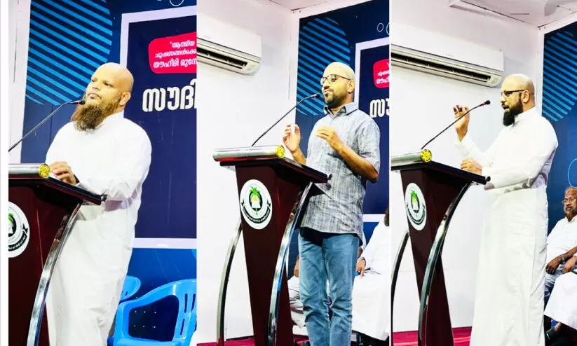 കെ.എൻ.എം സംസ്ഥാന കാമ്പയിൻ സൗദിതല ഉദ്ഘാടനം