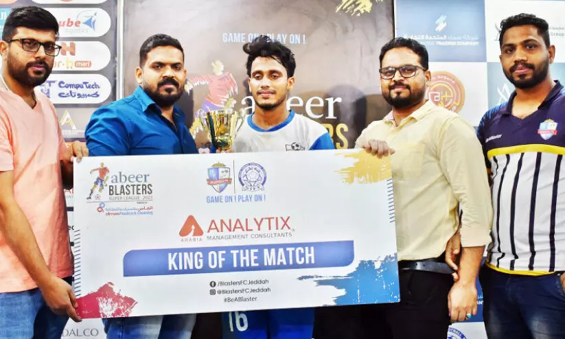 ബ്ലാ​സ്റ്റേ​ഴ്‌​സ് സൂ​പ്പ​ർ ലീ​ഗ്: സ​ബീ​ൻ എ​ഫ്.​സി, എ.​സി.​സി മ​ത്സ​രം സ​മ​നി​ല​യി​ൽ