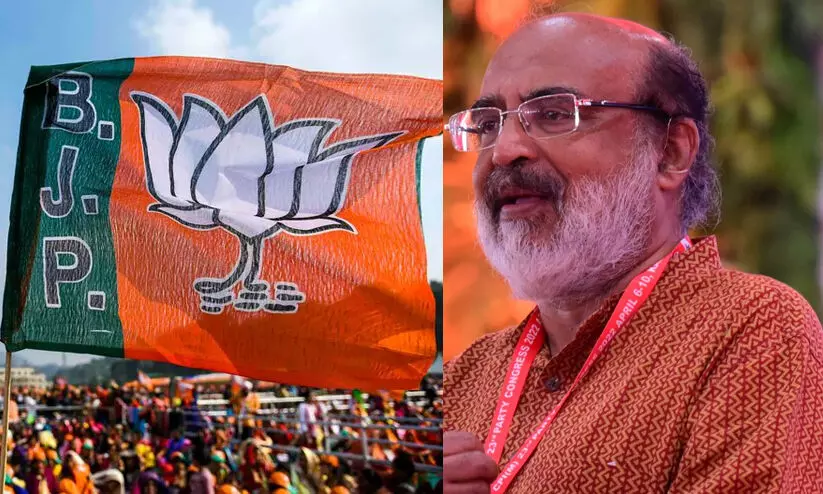 Dr.T.M Thomas Isaac Dr.T.M Thomas Isaac