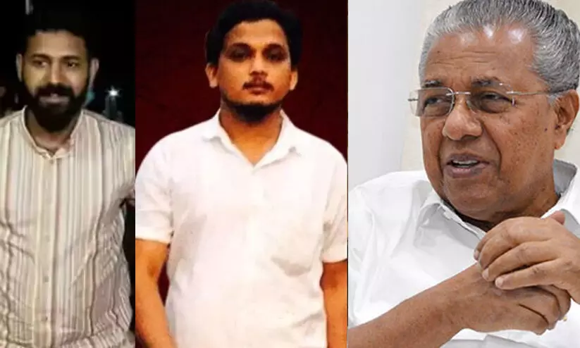 ഷുഹൈബ് വധം: പ്രതികളെ പിടിച്ചത് രാഷ്ട്രീയം പരിഗണിക്കാതെ, പരിശോധിച്ചത് ഒരുലക്ഷത്തിലേറെ ഫോൺ കോൾ -മുഖ്യമന്ത്രി ഷുഹൈബ് വധം: പ്രതികളെ പിടിച്ചത് രാഷ്ട്രീയം പരിഗണിക്കാതെ, പരിശോധിച്ചത് ഒരുലക്ഷത്തിലേറെ ഫോൺ കോൾ -മുഖ്യമന്ത്രി