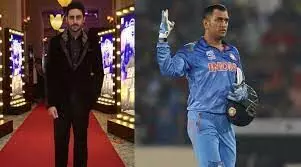 ധോണിയുടേയും അഭിഷേക് ബച്ചന്റെയും പാൻകാർഡ് വിവരങ്ങൾ ഉപയോഗിച്ച് ക്രെഡിറ്റ്കാർഡ് തട്ടിപ്പ്; അഞ്ച് പേർ അറസ്റ്റിൽ ധോണിയുടേയും അഭിഷേക് ബച്ചന്റെയും പാൻകാർഡ് വിവരങ്ങൾ ഉപയോഗിച്ച് ക്രെഡിറ്റ്കാർഡ് തട്ടിപ്പ്; അഞ്ച് പേർ അറസ്റ്റിൽ