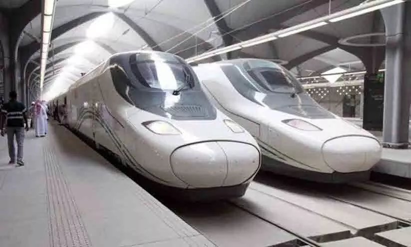 Railway service Railway service