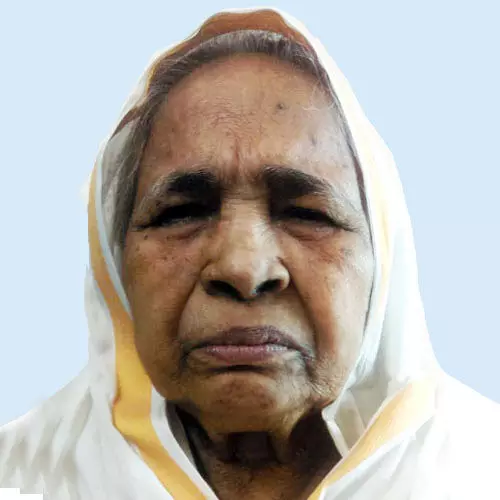 മു​ഹ​മ്മ​ദ്​ ബീ​വി