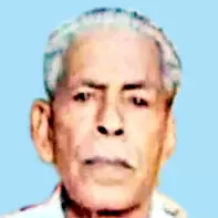 ഉ​ണ്യാ​ലു