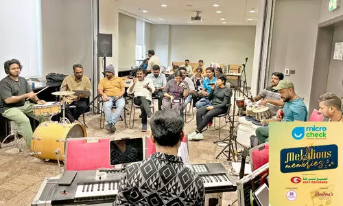 ഇന്നാണ് സംഗീതോത്സവം ഇന്നാണ് സംഗീതോത്സവം