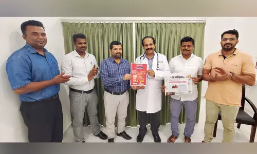 ‘ഗ​ൾ​ഫ് മാ​ധ്യ​മം’ പ്ര​ചാ​ര​ണ കാ​മ്പ​യി​ന്​ തു​ട​ക്കം