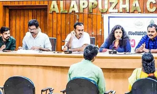 ആലപ്പുഴയിൽ യുവജന കമീഷന്‍ അദാലത്:  21 കേസ് പരിഗണിച്ചു, 16 എണ്ണം തീര്‍പ്പാക്കി