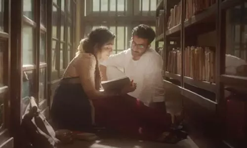 Neelavelicham  Movie  Song Thamasamenthe Varuvan  Out