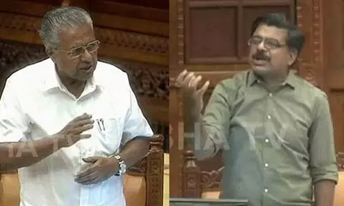 സ്വപ്ന ക്ലിഫ് ഹൗസിൽ മുഖ്യമന്ത്രിയെ കണ്ടെന്നതടക്കം മാത്യു കുഴൽനാടന്‍റെ പരാമർശങ്ങൾ നീക്കി