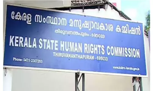 നഗരത്തിൽ ശുചിമുറികൾ സ്ഥാപിക്കണം: മനുഷ്യാവകാശ കമീഷൻ വിശദീകരണം തേടി