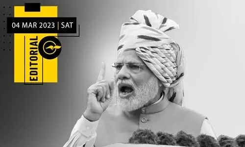 പ്ര​ധാ​ന​മ​ന്ത്രി​യും ഒ​രു കു​ട​ശ്ശീ​ല​യും