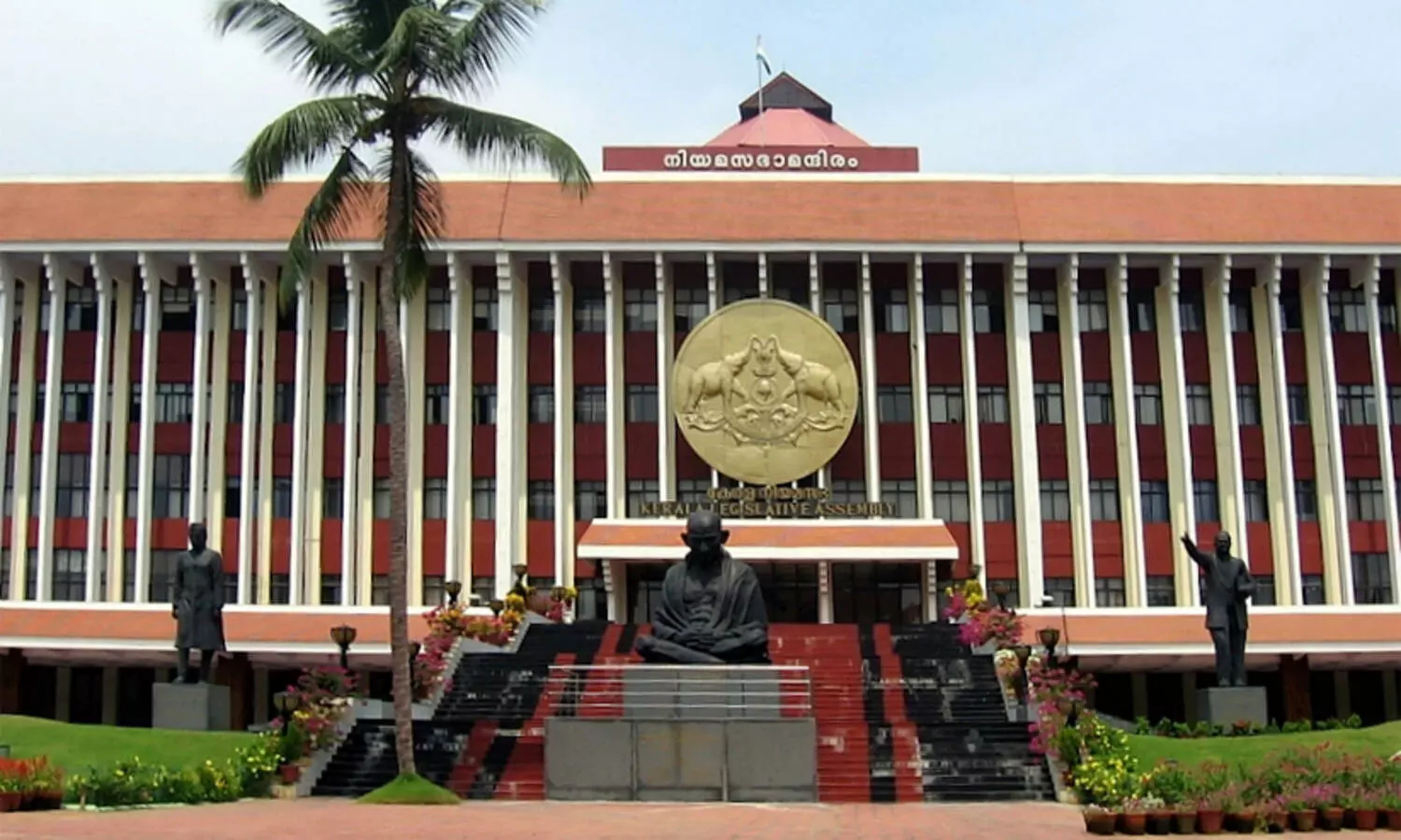 ഈ സർക്കാർ അധികാരത്തിൽ വന്നതിനുശേഷം 13 ആദിവാസികളെ കാണാതായി