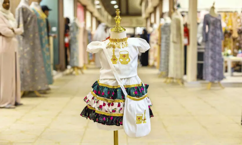 Haq Al Laila Haq Al Laila