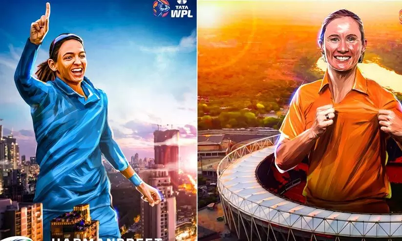 വനിത പ്രീമിയർ ലീഗിന് ഇന്ന് തുടക്കം