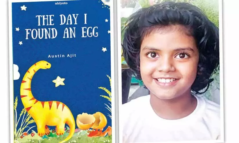 ഒറ്റ വർഷം കൊണ്ട് മൂന്ന് പുസ്തകം; ഓസ്റ്റിൻ വേറെ ലെവലാ