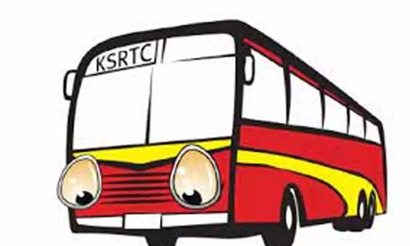 ksrtc