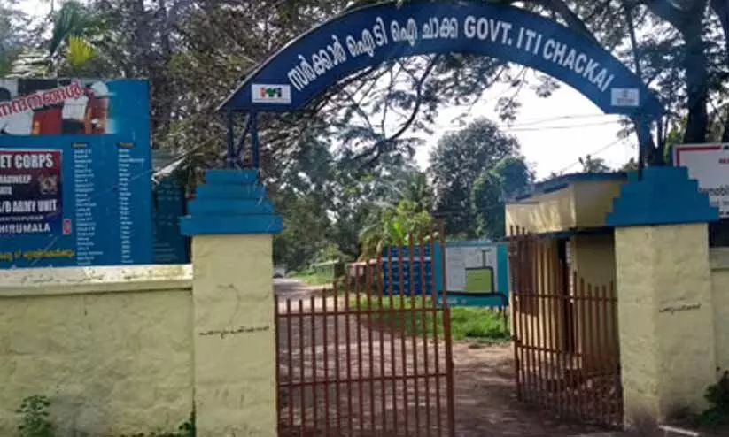 ചാക്ക ഐ.ടി.ഐയിൽ വിദ്യാർഥി സംഘർഷം; പൊലീസ്​ ലാത്തിച്ചാർജിൽ നിരവധി പേർക്ക്​ പരിക്ക്​