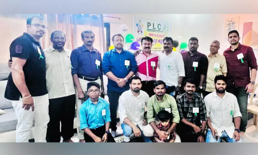 പീസ് ലവേഴ്സ് ചങ്ങനാശ്ശേരി പ്രവാസി സൗഹൃദ സംഗമം സംഘടിപ്പിച്ചു പീസ് ലവേഴ്സ് ചങ്ങനാശ്ശേരി പ്രവാസി സൗഹൃദ സംഗമം സംഘടിപ്പിച്ചു