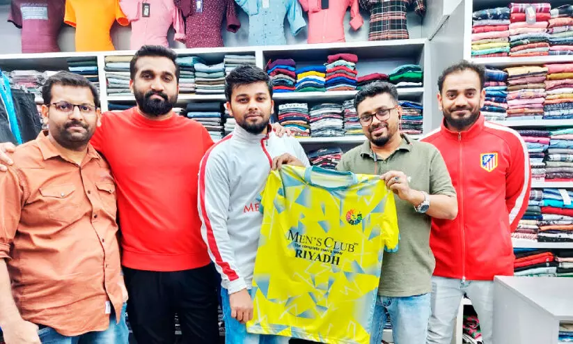 റിമാൽ സൂപ്പർ ലീഗ്:എഫ്.സി മേൽമുറി ജഴ്സി പ്രകാശനം റിമാൽ സൂപ്പർ ലീഗ്:എഫ്.സി മേൽമുറി ജഴ്സി പ്രകാശനം