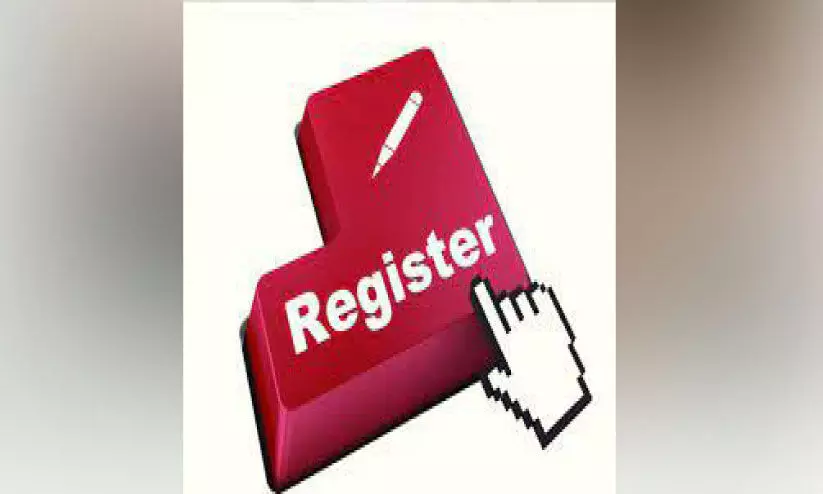 കുന്നന്താനം വില്ലേജ് ഓഫിസും സ്മാർട്ടാകുന്നു