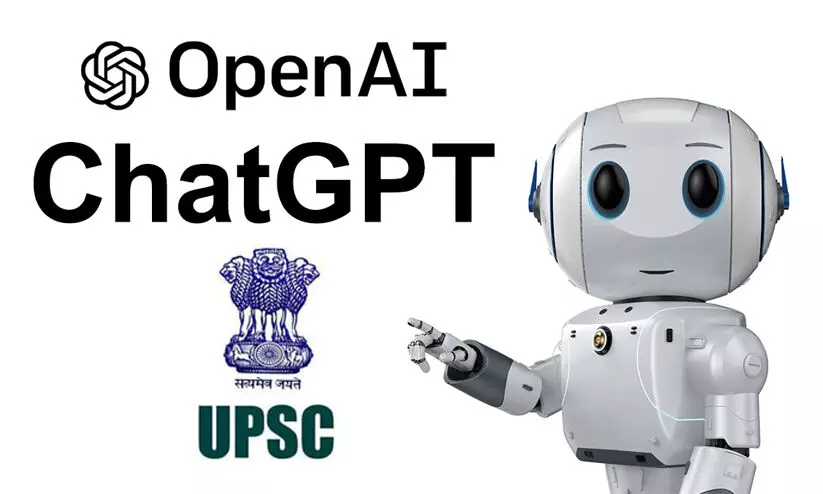 വലിയ പരീക്ഷകളിൽ വിജയിച്ച ചാറ്റ്ജി.പി.ടി, യു.പി.എസ്.സി എഴുതിയപ്പോൾ സംഭവിച്ചത്