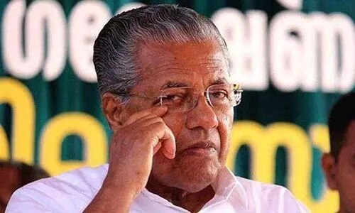 പൊതുജനങ്ങളോ‌ട് മാന്യമായി പെരുമാറാത്ത ഉദ്യോഗസ്ഥർക്കെതിരെ കർശന ന‌‌ടപടി