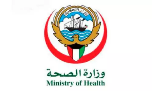 international conference