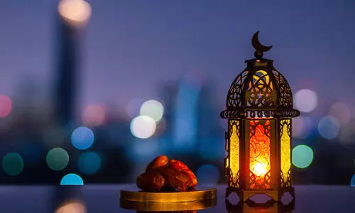 ramadan charity collection