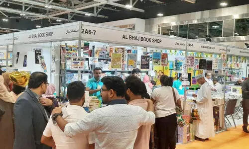 Muscat International Book Fair,