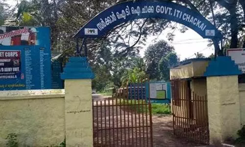 ചാക്ക ഐ.ടി.ഐയിൽ വിദ്യാർഥി സംഘർഷം; പൊലീസ്​ ലാത്തിച്ചാർജിൽ നിരവധി പേർക്ക്​ പരിക്ക്​