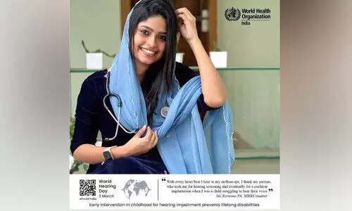 റിസ്വാനയുടെ മുഖചിത്രവുമായി ലോകാരോഗ്യ സംഘടന വെബ്സൈറ്റ്