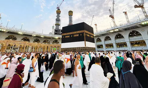 Hajj pilgrim