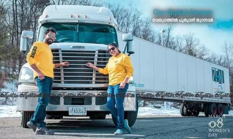 Malayali trucker girl in Canada, Soumya Saji