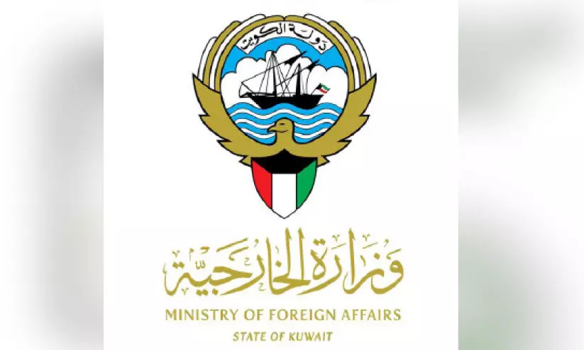 ഇ​സ്രാ​യേ​ൽ ഉ​ദ്യോ​ഗ​സ്ഥ​ന്റെ പ​രാ​മ​ർ​ശ​ങ്ങ​ളെ അ​പ​ല​പി​ച്ചു