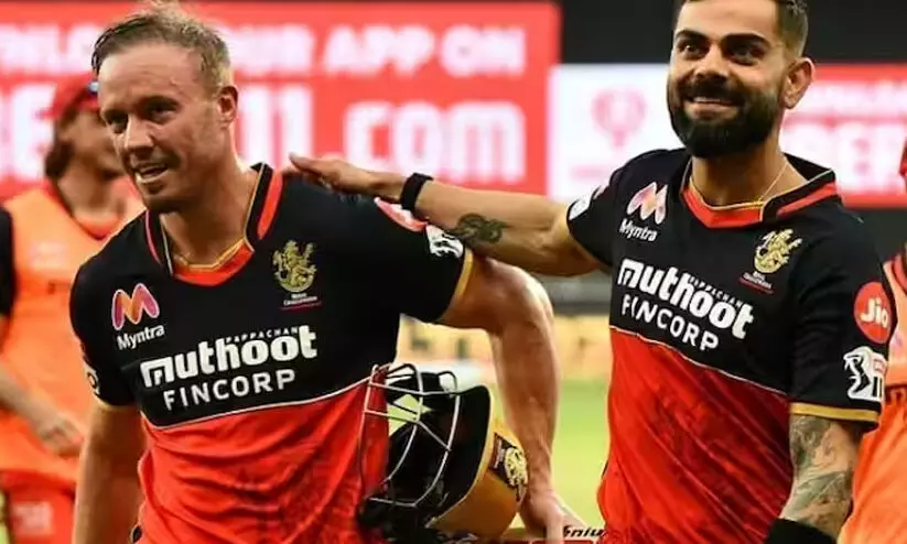 കോഹ്ലിയോ, സൂര്യകുമാർ യാദവോ അല്ല, എബി ഡിവില്ലിയേഴ്സിന്റെ എക്കാലത്തെയും മികച്ച ട്വന്റി20 താരത്തെ അറിയാം... കോഹ്ലിയോ, സൂര്യകുമാർ യാദവോ അല്ല, എബി ഡിവില്ലിയേഴ്സിന്റെ എക്കാലത്തെയും മികച്ച ട്വന്റി20 താരത്തെ അറിയാം...